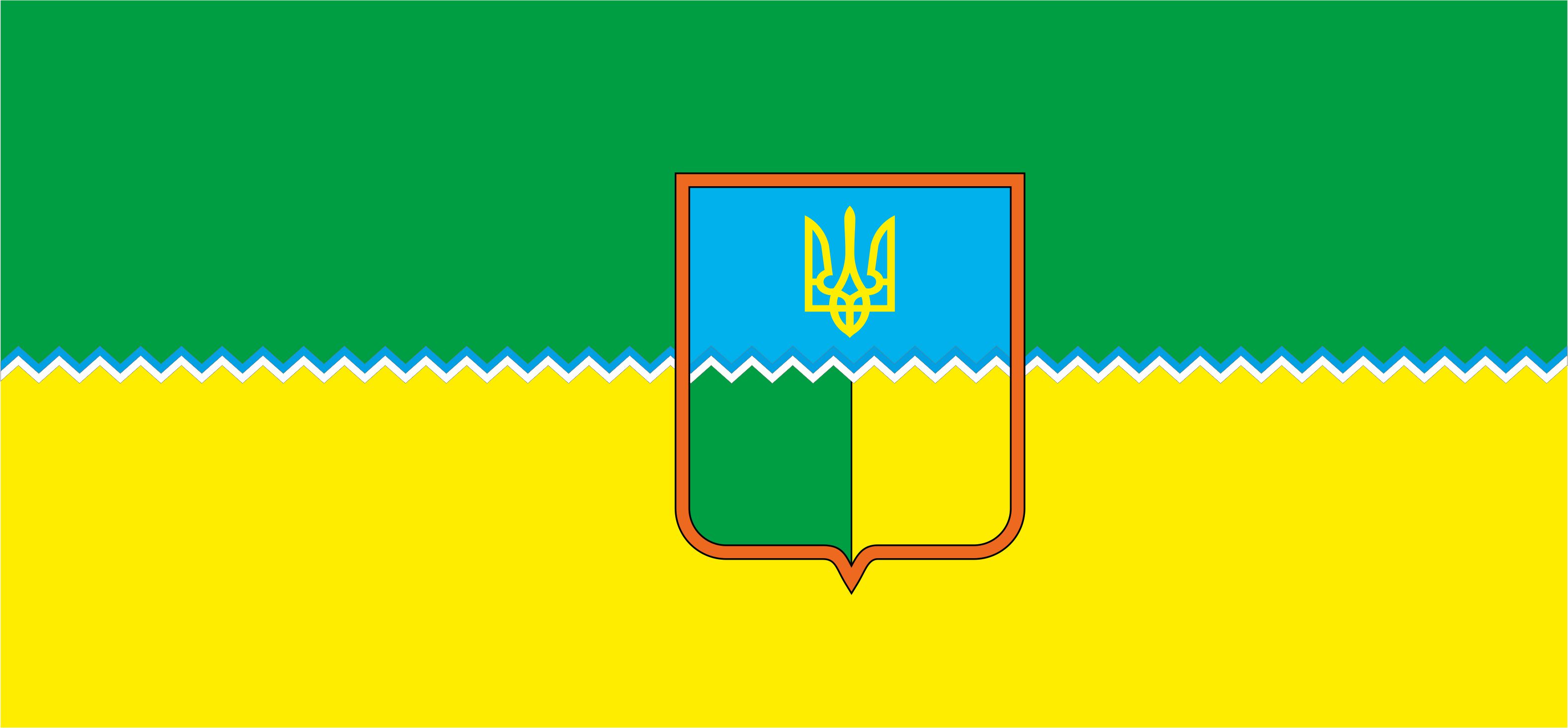 Настольная подставка с флажками КИЕВСКАЯ ОБЛАСТЬ